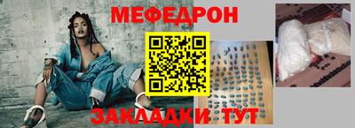 MDMA Славгород