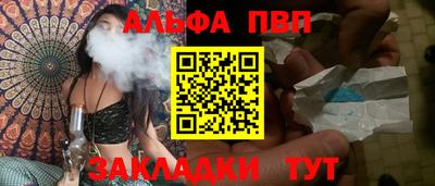 MDMA Славгород