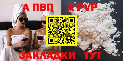MDMA Славгород