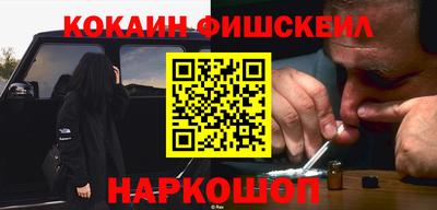 MDMA Славгород