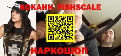 MDMA Славгород