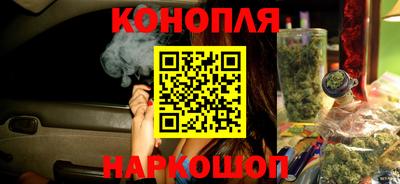 метадон Сланцы