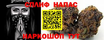 MDMA Славгород