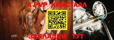 MDMA Славгород