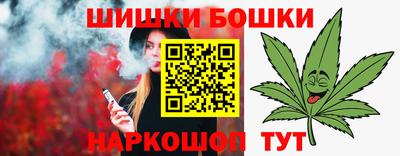 метадон Сланцы