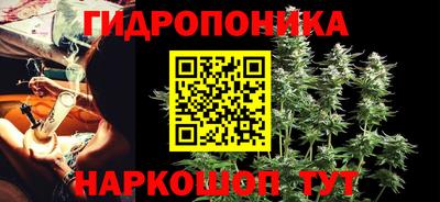 MDMA Славгород