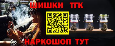 дурь Славянск-на-Кубани