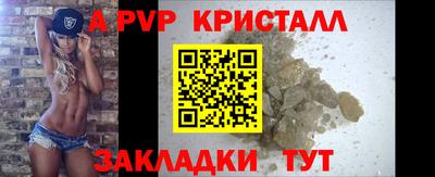 MDMA Славгород