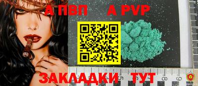 MDMA Славгород