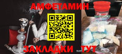 дурь Славянск-на-Кубани