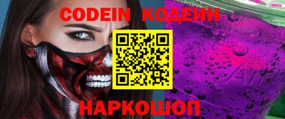 гидропоника Старая Купавна